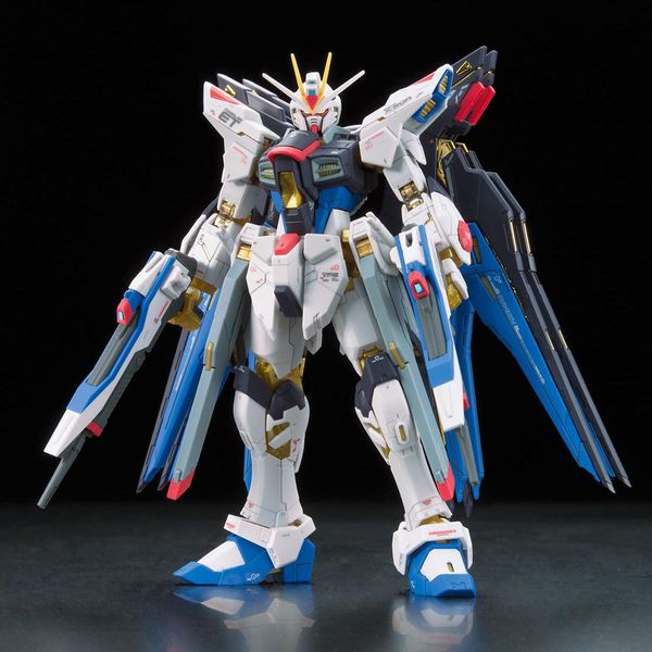 ZGMF-X20A Strike Freedom Gundam RG 1/144 (Bandai) збірна модель, Гандам аніме HS000039 фото