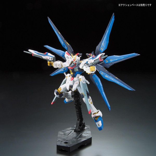 ZGMF-X20A Strike Freedom Gundam RG 1/144 (Bandai) збірна модель, Гандам аніме HS000039 фото