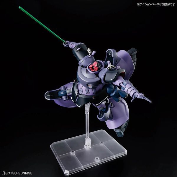 Rick Dom (Gaia/Ortega) (GQ) HG 1/144 (Mobile Suit Gundam GQuuuuuuX) сборная модель - Bandai, Gunpla HS000630 фото