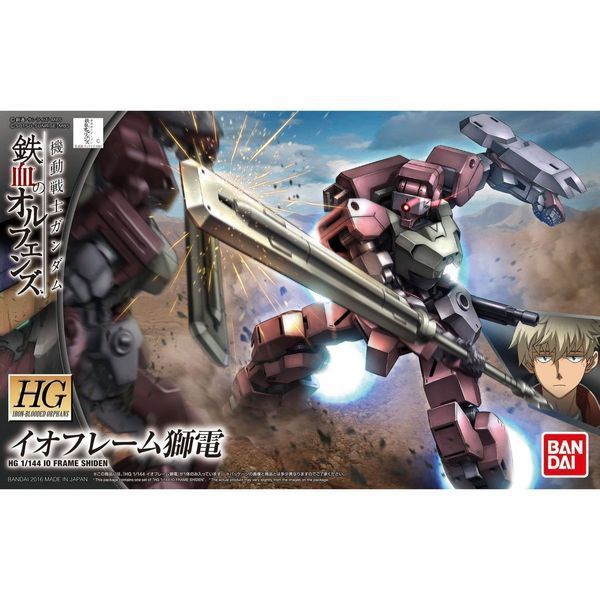 Збірна модель Io Frame Shiden HG 1/144 (Iron-Blooded Orphans) - Bandai, Gunpla HS000866 фото