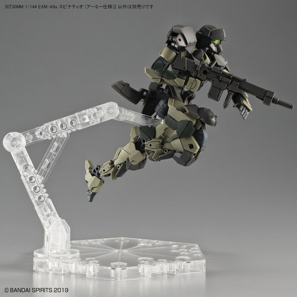 EXM-A9a Spinatio (Army Specification) 1/144 30 Minute Missions збірна модель HS000543 фото