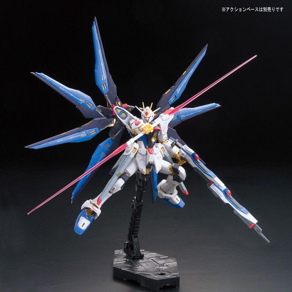 ZGMF-X20A Strike Freedom Gundam RG 1/144 (Bandai) збірна модель, Гандам аніме HS000039 фото