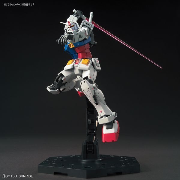 Cборная модель RX-78-02 Gundam (Gundam The Origin Ver.) HG 1/144 - Bandai HS000437 фото