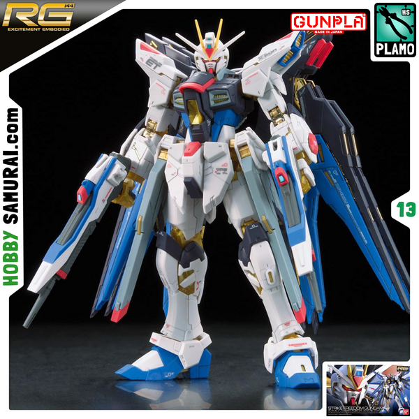 ZGMF-X20A Strike Freedom Gundam RG 1/144 (Bandai) збірна модель, Гандам аніме HS000039 фото