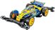 Mini 4WD Super Avante Jr. Tamiya 18101 (VZ Chassis) 1/32 HS000075 фото 1