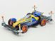 Mini 4WD Super Avante Jr. Tamiya 18101 (VZ Chassis) 1/32 HS000075 фото 7