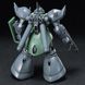 Збірна модель Gelgoog M HG 1/144 (Mobile Suit Gundam 0083: Stardust Memory) - Bandai, Gunpla HS000499 фото 4