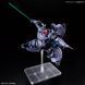 Rick Dom (Gaia/Ortega) (GQ) HG 1/144 (Mobile Suit Gundam GQuuuuuuX) сборная модель - Bandai, Gunpla HS000630 фото 8