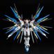 ZGMF-X20A Strike Freedom Gundam RG 1/144 (Bandai) збірна модель, Гандам аніме HS000039 фото 4