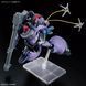 Rick Dom (Gaia/Ortega) (GQ) HG 1/144 (Mobile Suit Gundam GQuuuuuuX) сборная модель - Bandai, Gunpla HS000630 фото 7