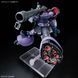 Rick Dom (Gaia/Ortega) (GQ) HG 1/144 (Mobile Suit Gundam GQuuuuuuX) сборная модель - Bandai, Gunpla HS000630 фото 6