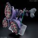 Rick Dom (Gaia/Ortega) (GQ) HG 1/144 (Mobile Suit Gundam GQuuuuuuX) сборная модель - Bandai, Gunpla HS000630 фото 9