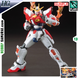 Build Burning Gundam HGBF 1/144 (Bandai) збірна модель, Гандам аніме HS000245 фото 1