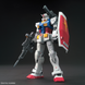 Cборная модель RX-78-02 Gundam (Gundam The Origin Ver.) HG 1/144 - Bandai HS000437 фото 4