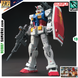 Cборная модель RX-78-02 Gundam (Gundam The Origin Ver.) HG 1/144 - Bandai HS000437 фото 1
