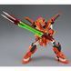 Збірна модель P-Bandai FM 1/100 Sword Calamity Gundam - Gunpla HS000579 фото 3