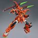 Збірна модель P-Bandai FM 1/100 Sword Calamity Gundam - Gunpla HS000579 фото 4