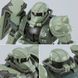Сборная модель P-Bandai HG 1/144 Doan's Zaku (Cucuruz Doan's Island Ver.) - Gunpla HS000649 фото 7