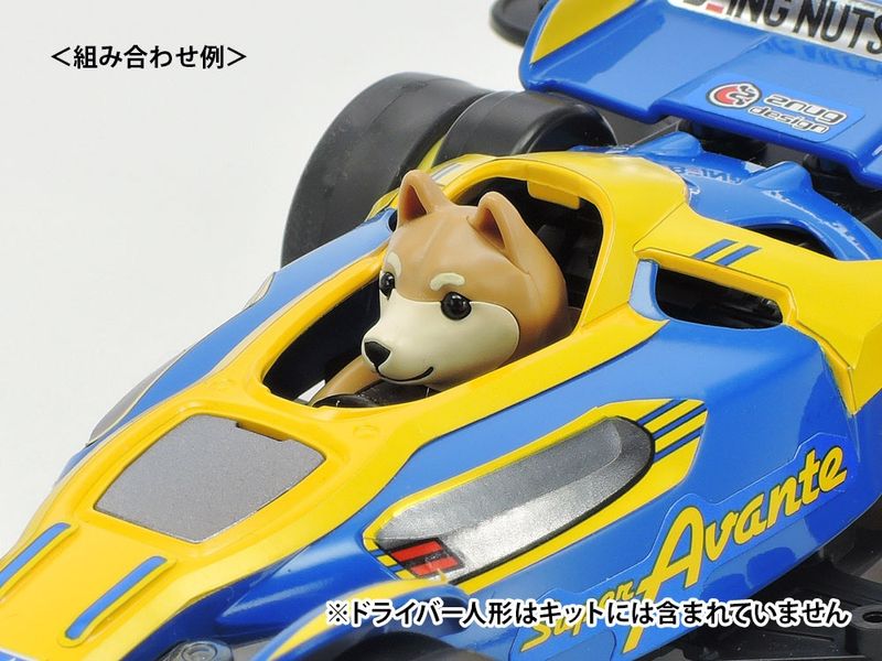 Mini 4WD Super Avante Jr. Tamiya 18101 (VZ Chassis) 1/32 HS000075 фото