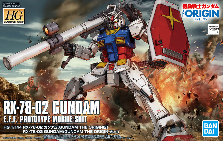 Cборная модель RX-78-02 Gundam (Gundam The Origin Ver.) HG 1/144 - Bandai HS000437 фото