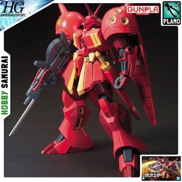 Збірна модель Bandai AMX-104 R-Jarja HG 1/144 (Mobile Suit Gundam ZZ) - Gunpla HS000469 фото