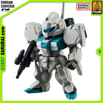 FW Gundam Converge #23 Nero (282) 1шт., фігурка, Гандам аніме HS000171-1 фото