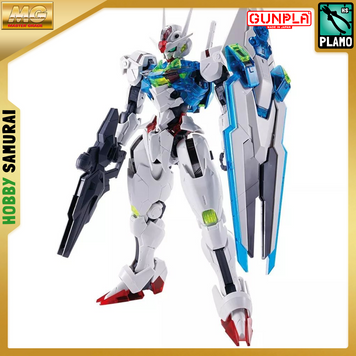 Збірна модель Bandai (Ichiban Kuji) FM 1/100 Gundam Aerial Solid Clear (2024 A Prize) - Gunpla HS000580 фото