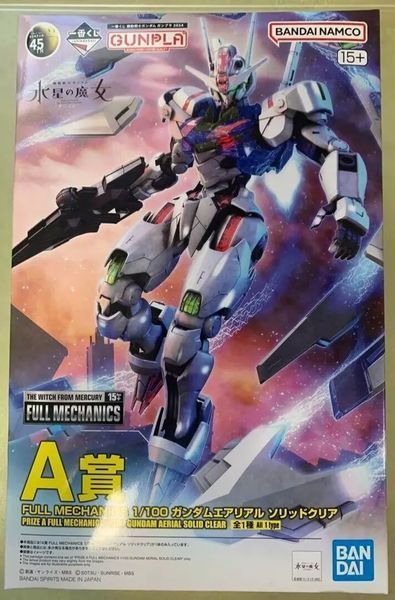 Збірна модель Bandai (Ichiban Kuji) FM 1/100 Gundam Aerial Solid Clear (2024 A Prize) - Gunpla HS000580 фото