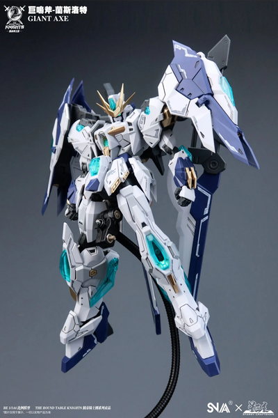 SNAA SC-005 1/144 Giant Axe Lancelot (The Round Table Knights), сборная модель меха HS000769 фото