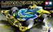 Mini 4WD Super Lord Knight Tamiya 19803 (VZ Chassis) 1/32 HS000076 фото 9