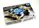 Mini 4WD Super Lord Knight Tamiya 19803 (VZ Chassis) 1/32 HS000076 фото 10