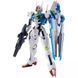 Збірна модель Bandai (Ichiban Kuji) FM 1/100 Gundam Aerial Solid Clear (2024 A Prize) - Gunpla HS000580 фото 3