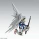 Bandai Wing Gundam Zero EW Ver. Ka MG 1/100 - сборная модель (Mobile Suit Gundam Wing), Gunpla HS000454 фото 5