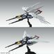 Bandai Wing Gundam Zero EW Ver. Ka MG 1/100 - сборная модель (Mobile Suit Gundam Wing), Gunpla HS000454 фото 11