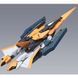 Arios Gundam HG 1/144 (Mobile Suit Gundam 00) збірна модель - Bandai, Gunpla HS001165 фото 9