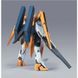 Arios Gundam HG 1/144 (Mobile Suit Gundam 00) збірна модель - Bandai, Gunpla HS001165 фото 4