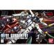 Gundam F91 HG 1/144 (Mobile Suit Gundam F91) збірна модель - Bandai, Gunpla HS000116 фото 2