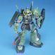 Збірна модель Bandai RMS-106 Hi-Zack HG 1/144 (Mobile Suit Zeta Gundam) - Gunpla HS000860 фото 4