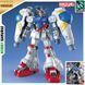 Cборная модель RX-78GP02A Gundam Physalis MG 1/100 (Mobile Suit Gundam 0083: Stardust Memory) - Bandai, Gunpla HS000207 фото 1