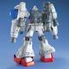 Cборная модель RX-78GP02A Gundam Physalis MG 1/100 (Mobile Suit Gundam 0083: Stardust Memory) - Bandai, Gunpla HS000207 фото 4