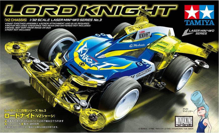 Mini 4WD Super Lord Knight Tamiya 19803 (VZ Chassis) 1/32 HS000076 фото