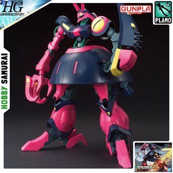 Збірна модель Bandai NRX-055 Baund Doc HG 1/144 (Mobile Suit Zeta Gundam) - Gunpla HS001434 фото