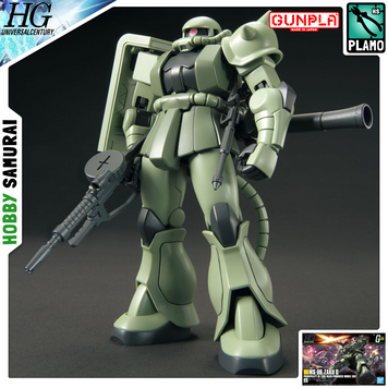 MS-06 Zaku II HG 1/144 (Mobile Suit Gundam) збірна модель - Bandai, Gunpla HS000137 фото