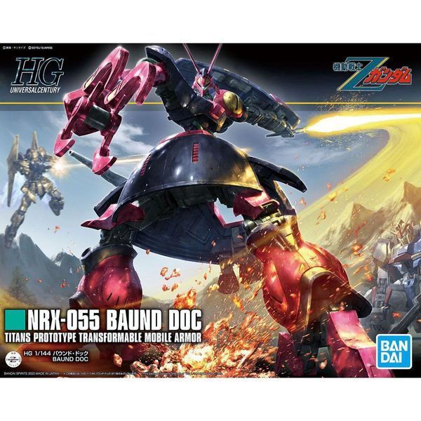 Сборная модель Bandai NRX-055 Baund Doc HG 1/144 (Mobile Suit Zeta Gundam) - Gunpla HS001434 фото