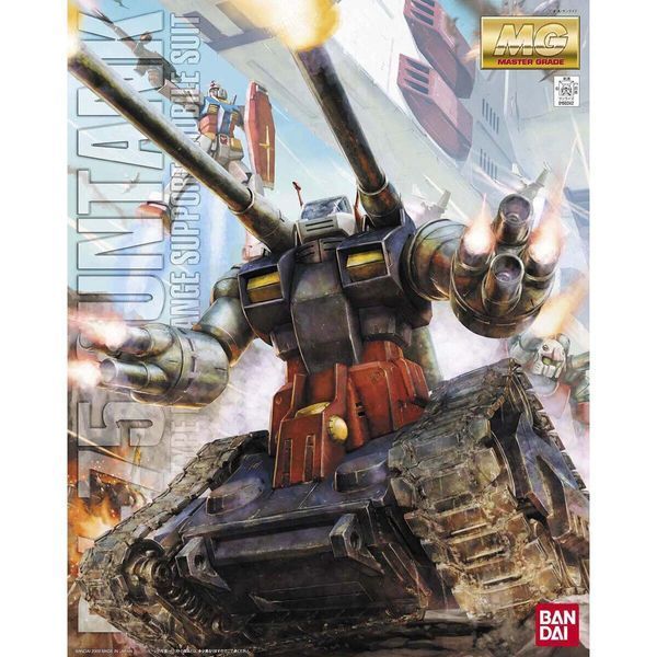 RX-75 Guntank MG 1/100 (Mobile Suit Gundam) збірна модель - Bandai, Gunpla HS001475 фото