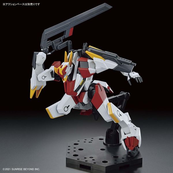 Kyoukai Senki HG MAILeS Kenbu ZAN 1/72 (Bandai) збірна модель HS000302 фото