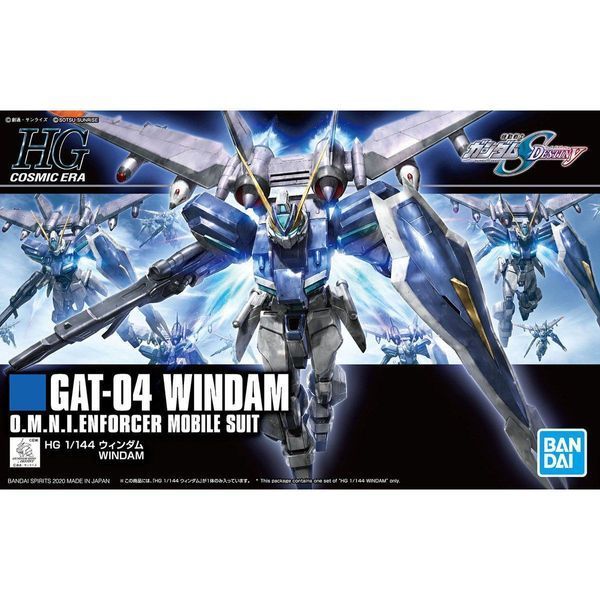 Збірна модель Bandai Windam HG 1/144 (Mobile Suit Gundam SEED Destiny) - Gunpla HS000890 фото