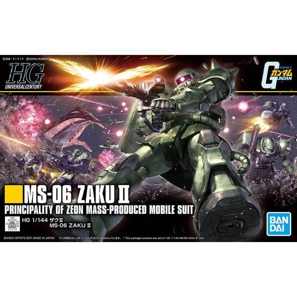 MS-06 Zaku II HG 1/144 (Mobile Suit Gundam) збірна модель - Bandai, Gunpla HS000137 фото