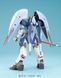 Збірна модель Bandai Abyss Gundam HG 1/144 (Mobile Suit Gundam SEED) - Gunpla HS000638 фото 4