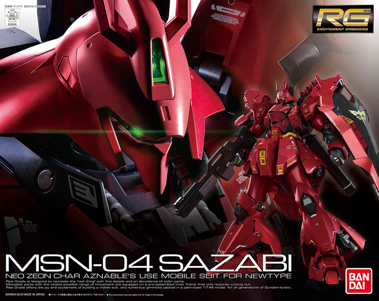 Sazabi Gundam RG 1/144 (Bandai) збірна модель, Гандам аніме HS000025 фото